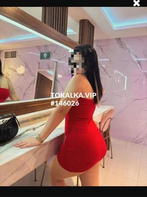 Это девушка понравилась? хотите заказать? Айка