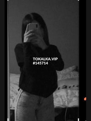 Это девушка понравилась? хотите заказать? Арай♥️ только ватсап
