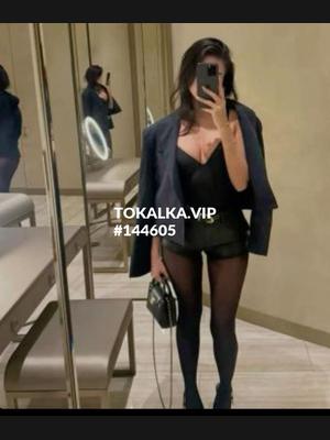 Это девушка понравилась? хотите заказать? МАССАЖ ПРОФЕССИОНАЛЫНЫЙ