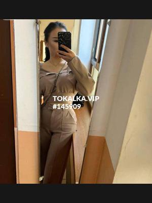 Это девушка понравилась? хотите заказать? Одна❤️