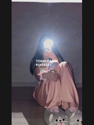 Это девушка понравилась? хотите заказать? Ширин