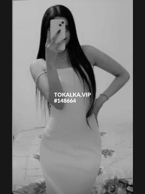 Это девушка понравилась? хотите заказать? Мадина