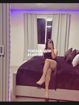 Это девушка понравилась? хотите заказать? ✨ ЛИЗА✨