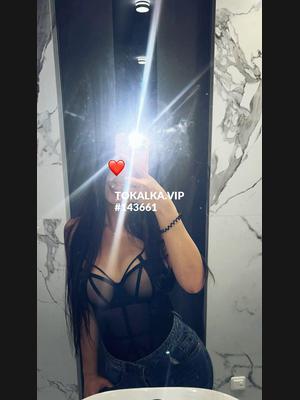 Это девушка понравилась? хотите заказать? ⚜️ BODY одна ⚜️