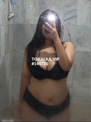 Это девушка понравилась? хотите заказать? Я ОДНА