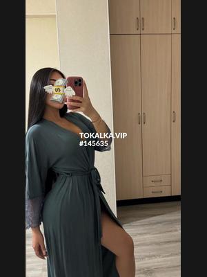 Это девушка понравилась? хотите заказать? Лиана sss