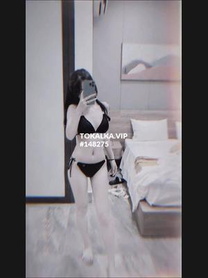 Это девушка понравилась? хотите заказать? Элмира