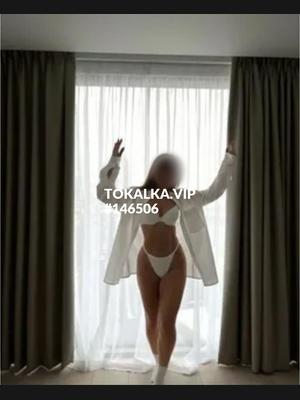 Это девушка понравилась? хотите заказать? Джулия