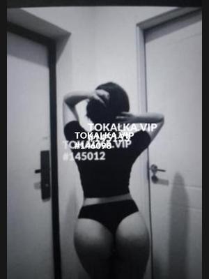 Это девушка понравилась? хотите заказать? Айка