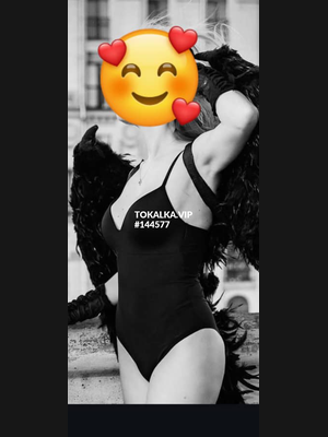 Это девушка понравилась? хотите заказать? Мика