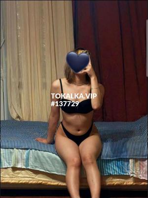 Это девушка понравилась? хотите заказать? Мека фото 💯