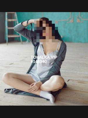 Это девушка понравилась? хотите заказать? Мариям