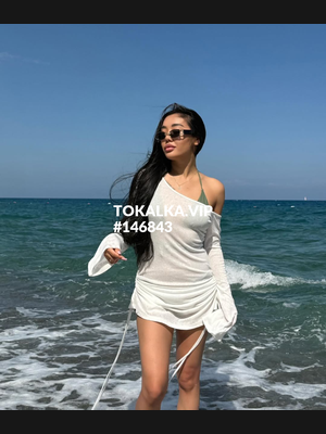 Это девушка понравилась? хотите заказать? Эльнура Только Выезд