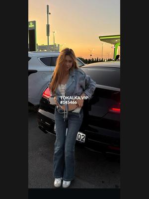 Это девушка понравилась? хотите заказать? КАРИНА