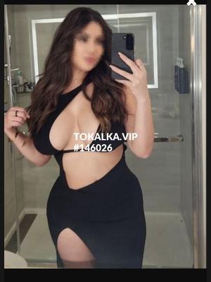 Это девушка понравилась? хотите заказать? Aika