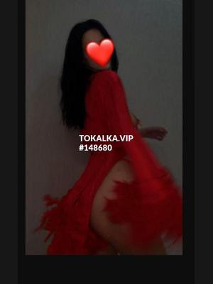 Это девушка понравилась? хотите заказать? kari