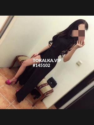 Это девушка понравилась? хотите заказать? Асал