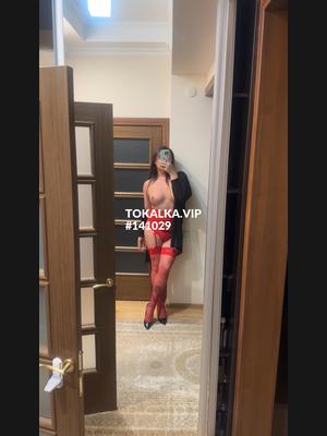 Это девушка понравилась? хотите заказать? 🌸 ТиНа (последний день) 🌸