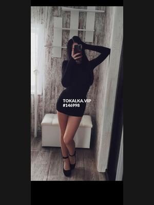 Это девушка понравилась? хотите заказать? Айзат