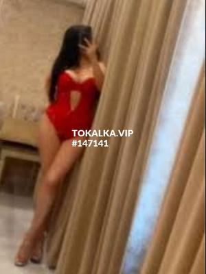 Это девушка понравилась? хотите заказать? Только выезд