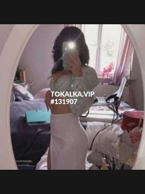 Это девушка понравилась? хотите заказать? Бишкек