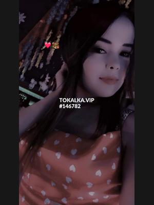 Это девушка понравилась? хотите заказать? Бону