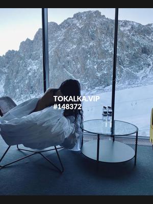 Это девушка понравилась? хотите заказать? Nafisa