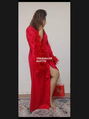 Это девушка понравилась? хотите заказать? Только чал