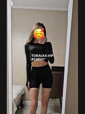 Это девушка понравилась? хотите заказать? Баяна