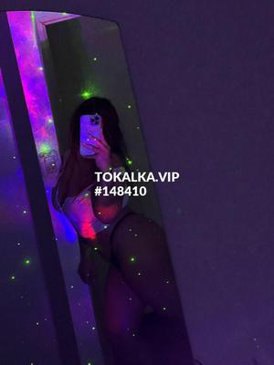 Это девушка понравилась? хотите заказать? Выезд каракол