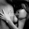Проститутка Асия -Жалал-Абад эскорт 