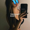 Проститутка ✨ИЛОНА✨VIP -Бишкек эскорт 