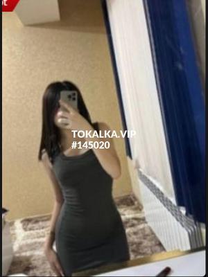 Это девушка понравилась? хотите заказать? РАССЛАБЛЯЮЩИЙ МАССАЖА