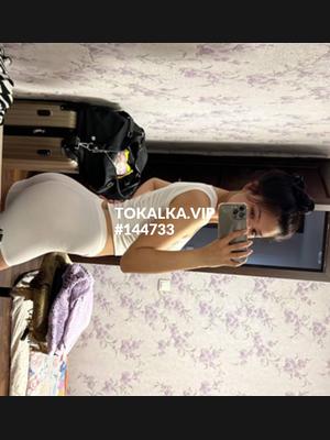 Это девушка понравилась? хотите заказать? Айка Бишкек одна звонок запрещён