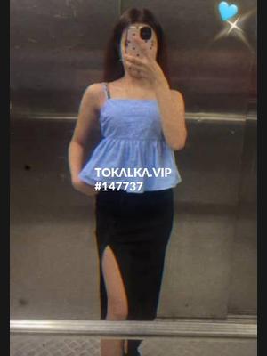 Это девушка понравилась? хотите заказать? Guli