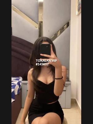 Это девушка понравилась? хотите заказать? Эрке