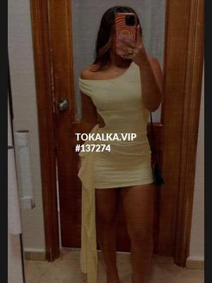 Это девушка понравилась? хотите заказать? Лазат