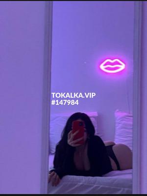 Это девушка понравилась? хотите заказать? Алия