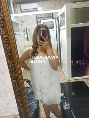 Это девушка понравилась? хотите заказать? Зарина выезд  Д/Т