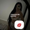 Проститутка Сезим Т/Д -Бишкек эскорт 