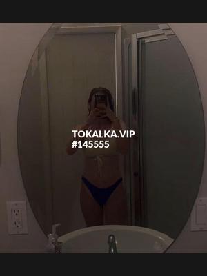 Это девушка понравилась? хотите заказать? Айлин