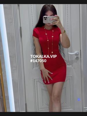 Это девушка понравилась? хотите заказать? СУПЕР   МИНЕТ