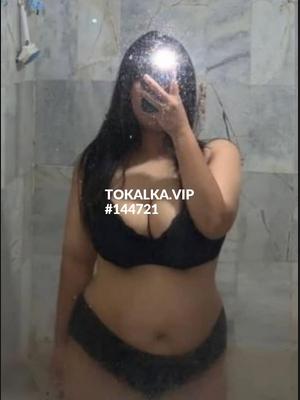 Это девушка понравилась? хотите заказать? Я ОДНА