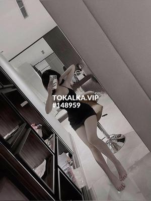 Это девушка понравилась? хотите заказать? Тахмина