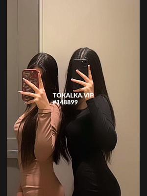 Это девушка понравилась? хотите заказать? Бема