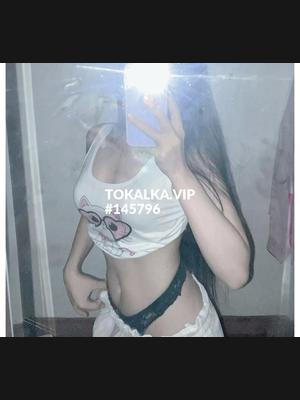 Это девушка понравилась? хотите заказать? Малика
