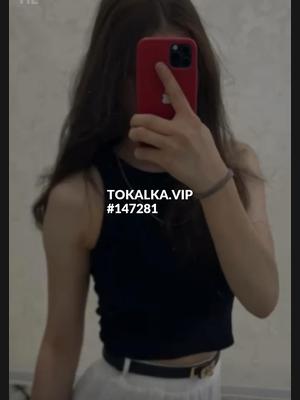 Это девушка понравилась? хотите заказать? Rayhon