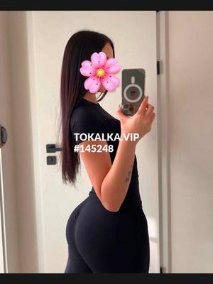 Это девушка понравилась? хотите заказать? Аида
