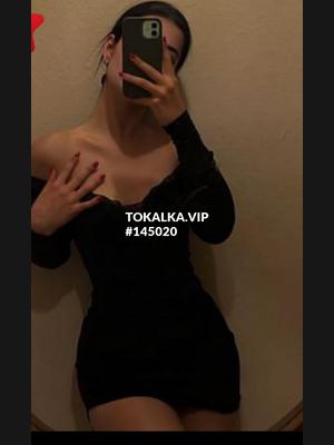 Это девушка понравилась? хотите заказать? МАССАЖ ВАТСАП ЖАЗ(ТД)