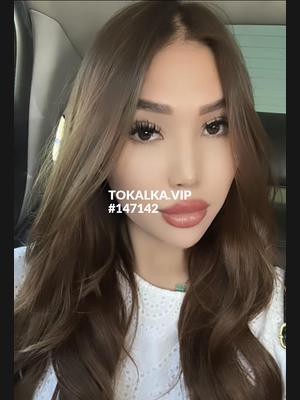 Это девушка понравилась? хотите заказать? Регина